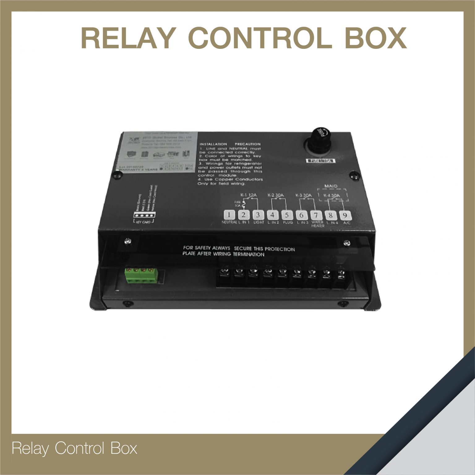 Relay Control Box